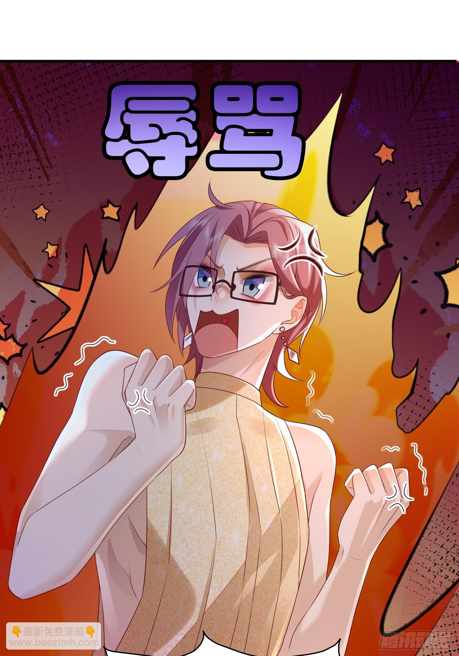 49 关心他？-第51话