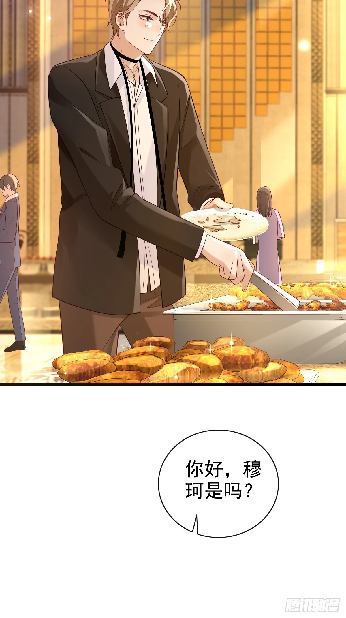 55 你属于舞台-第57话