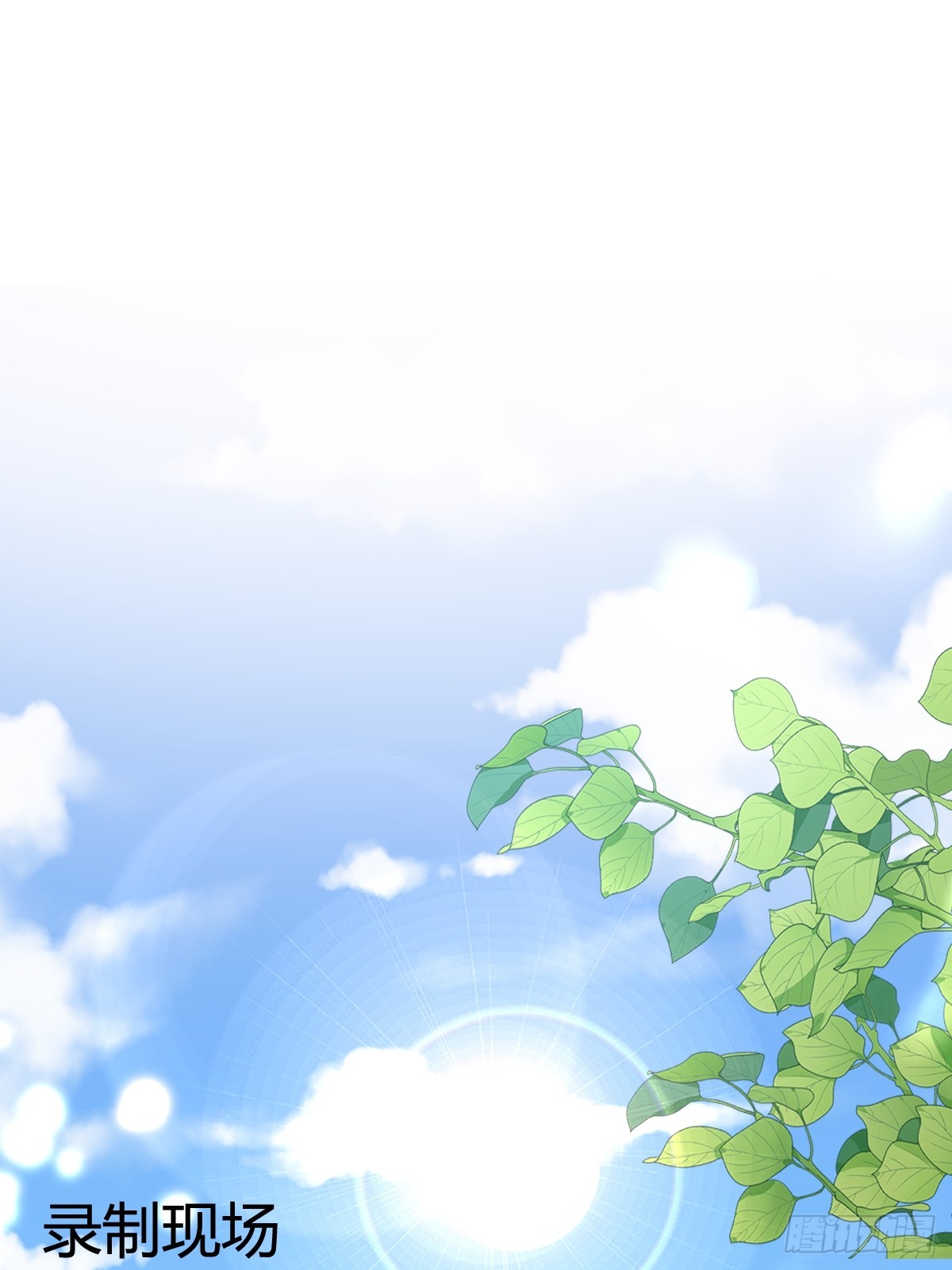 57 空降嘉宾-第59话