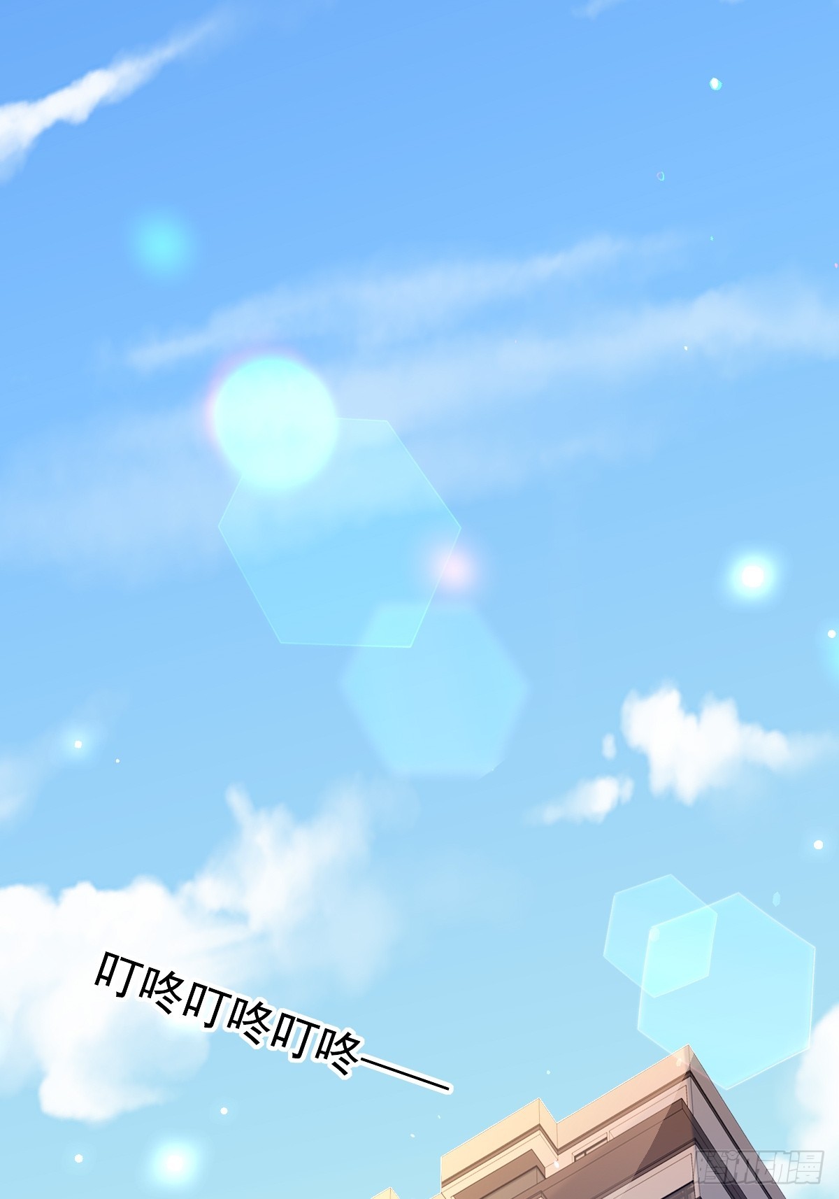 57 空降嘉宾-第59话