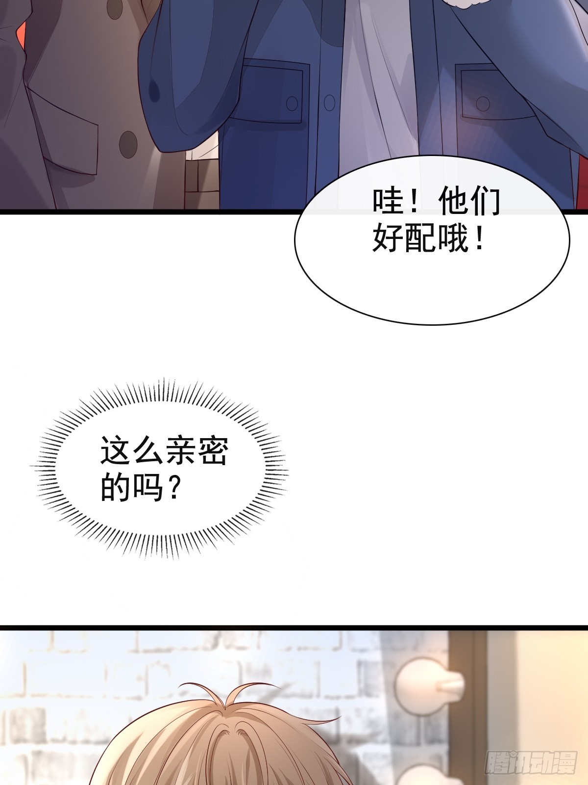 73 过去式？-第75话