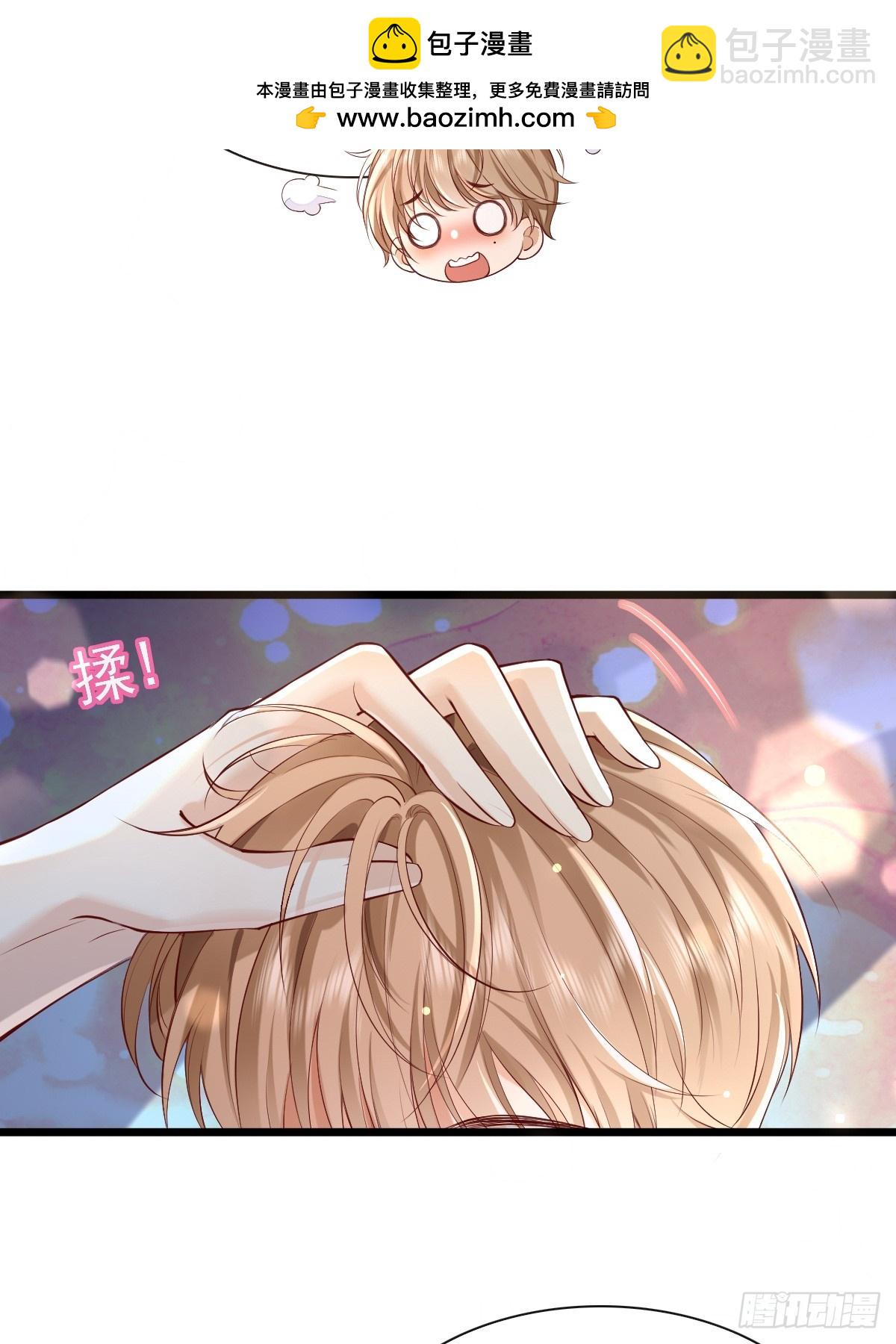73 过去式？-第75话