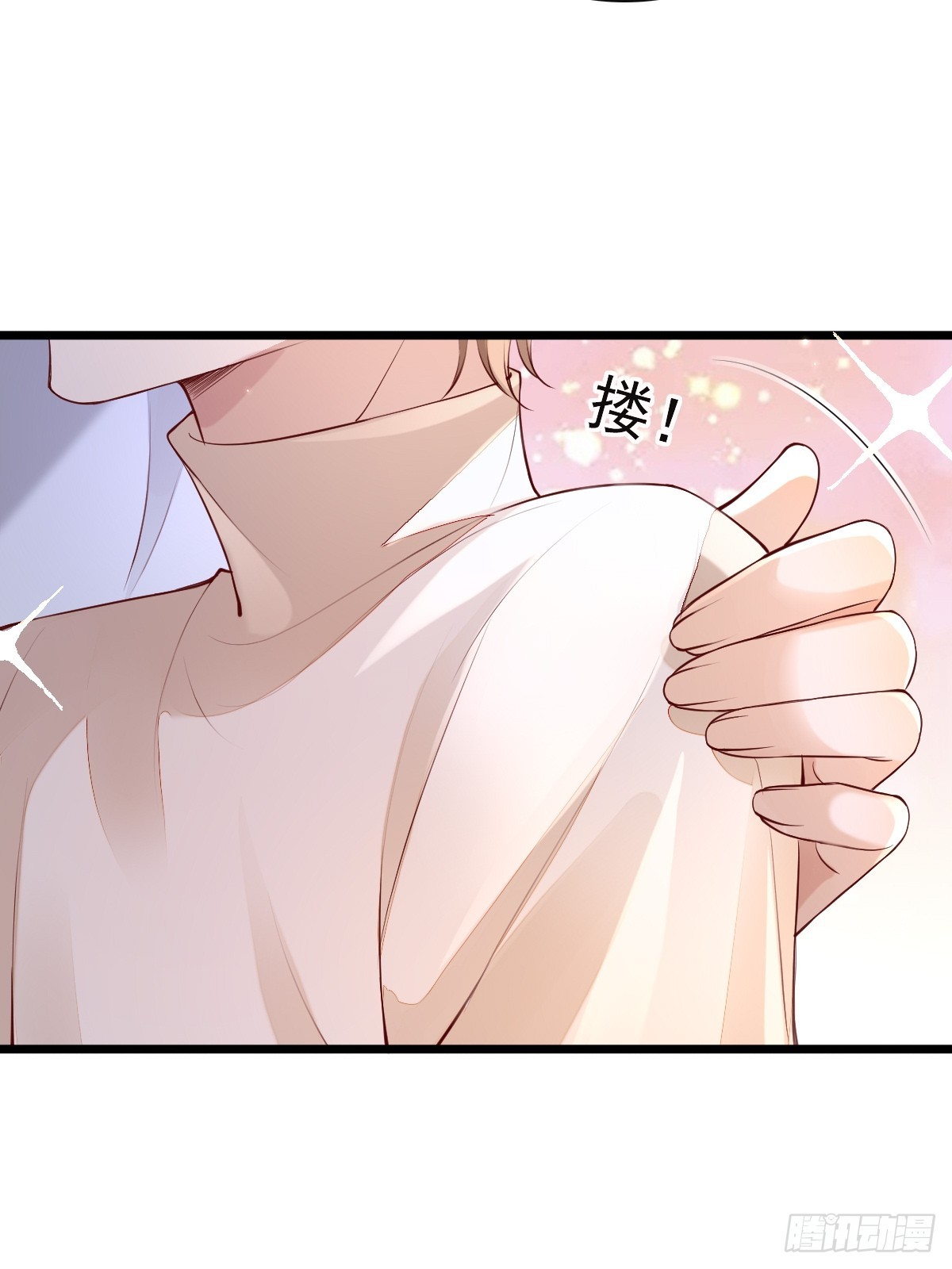 77 想吃这个-第79话