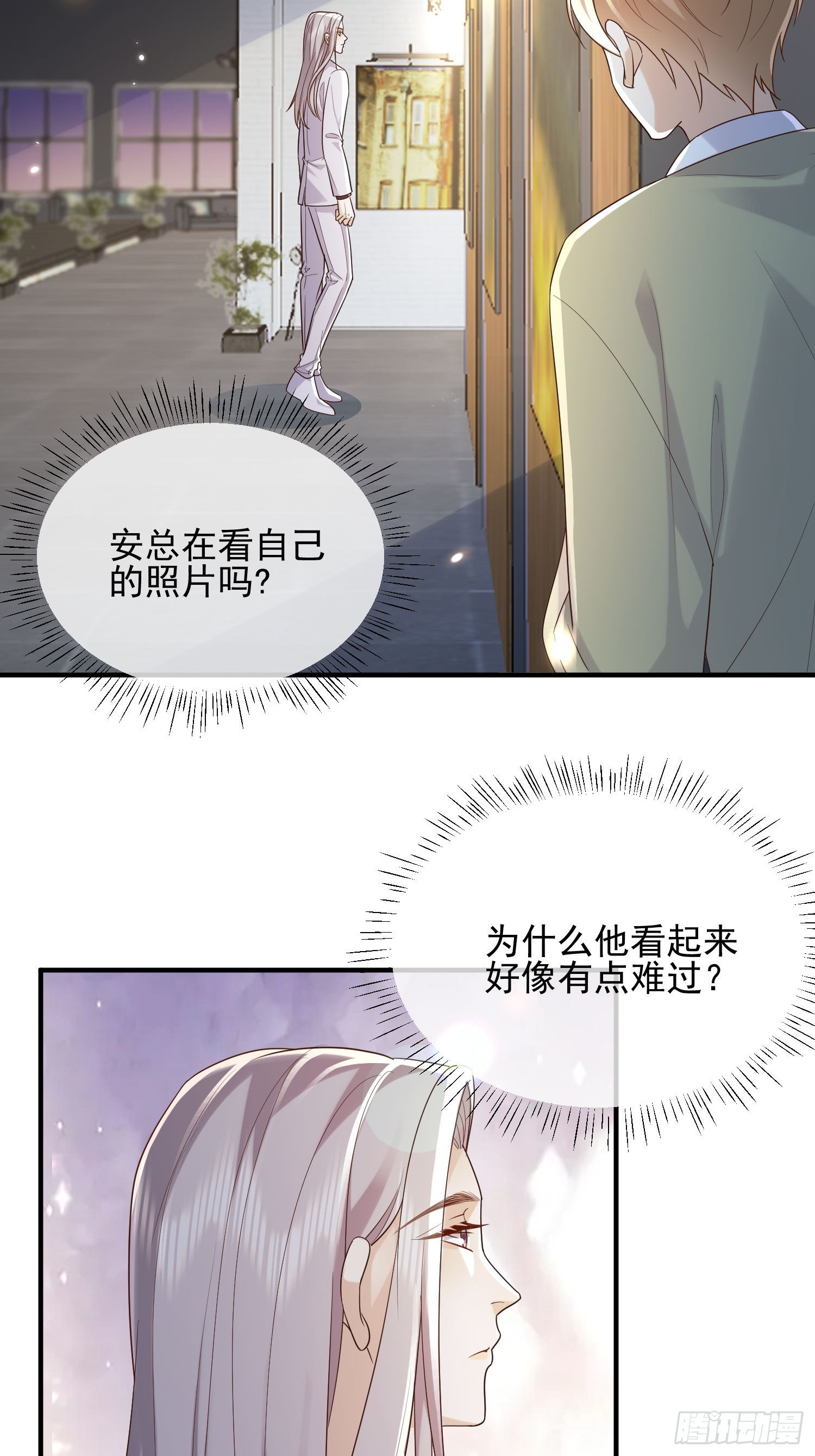 79 留点纪念-第81话