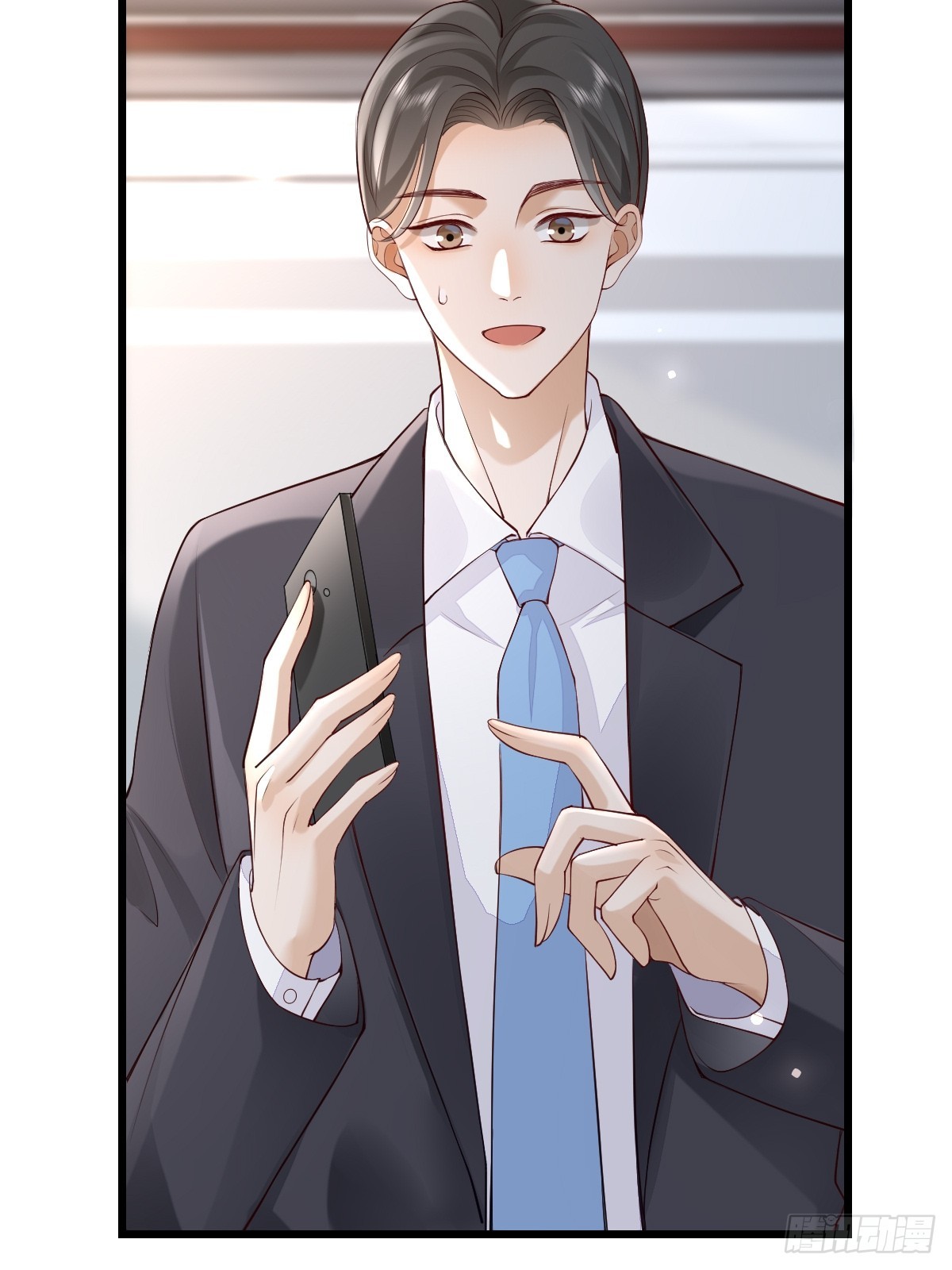 81 临时开个会-第83话