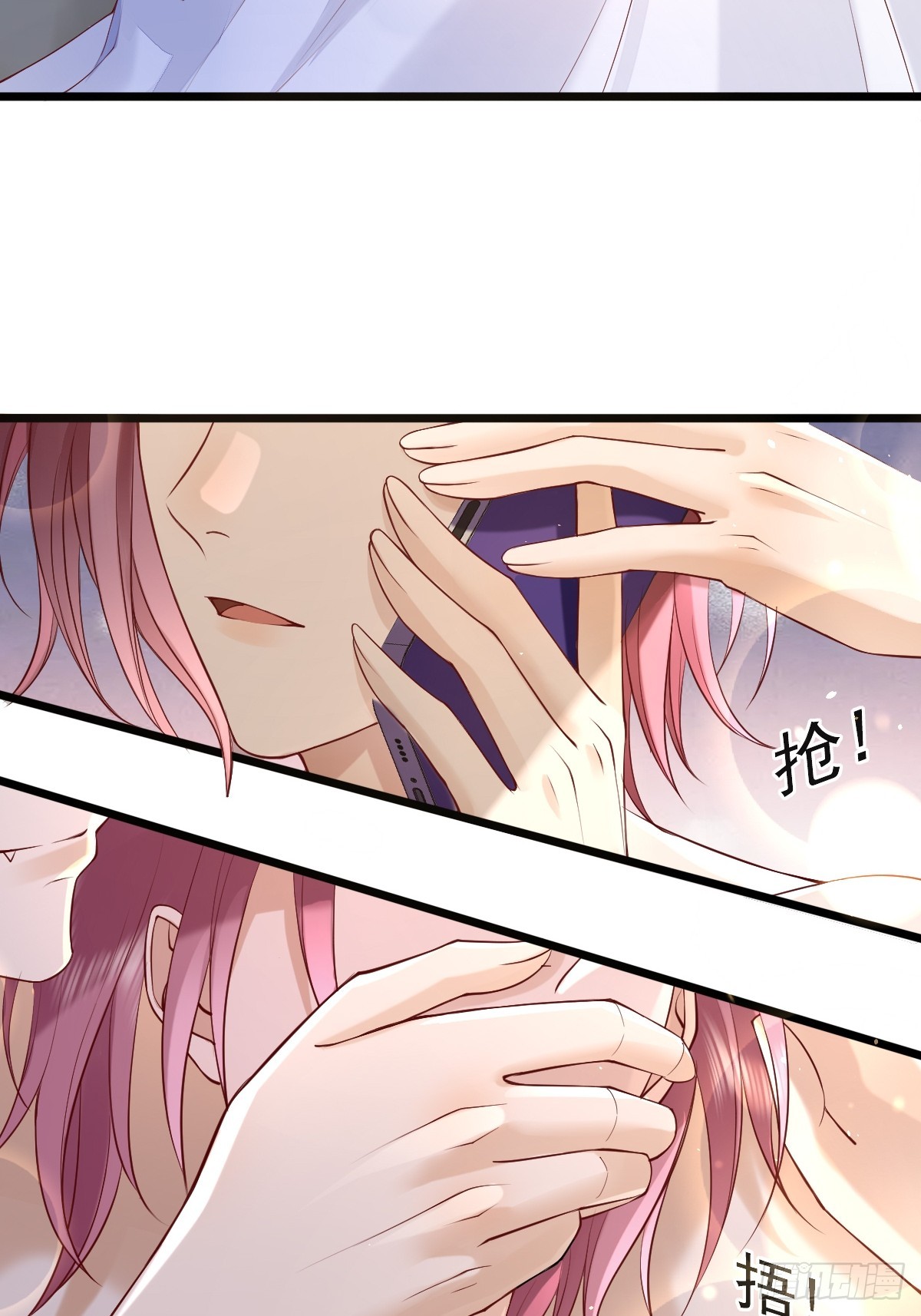 81 临时开个会-第83话