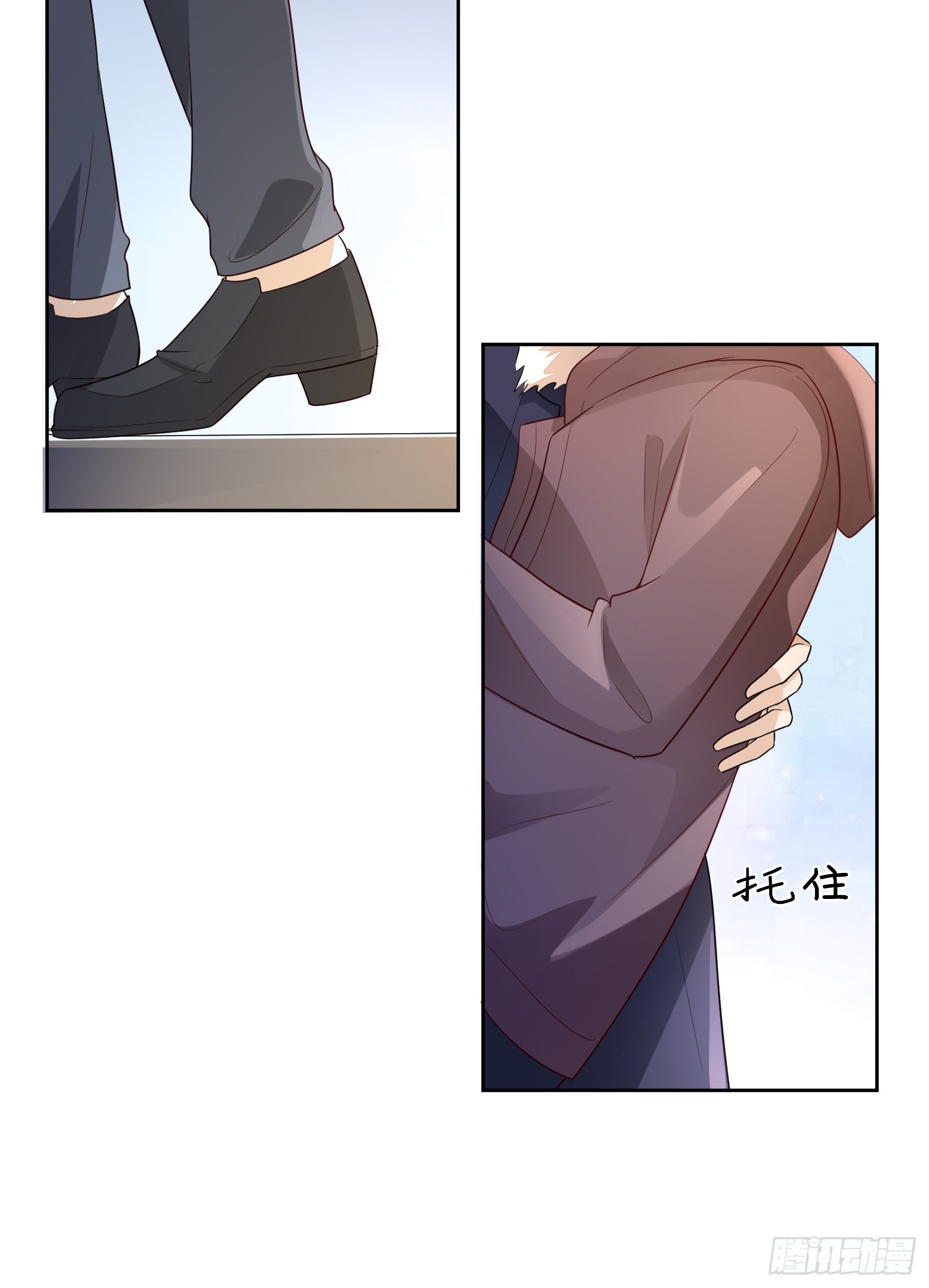 85 因为是你-第87话