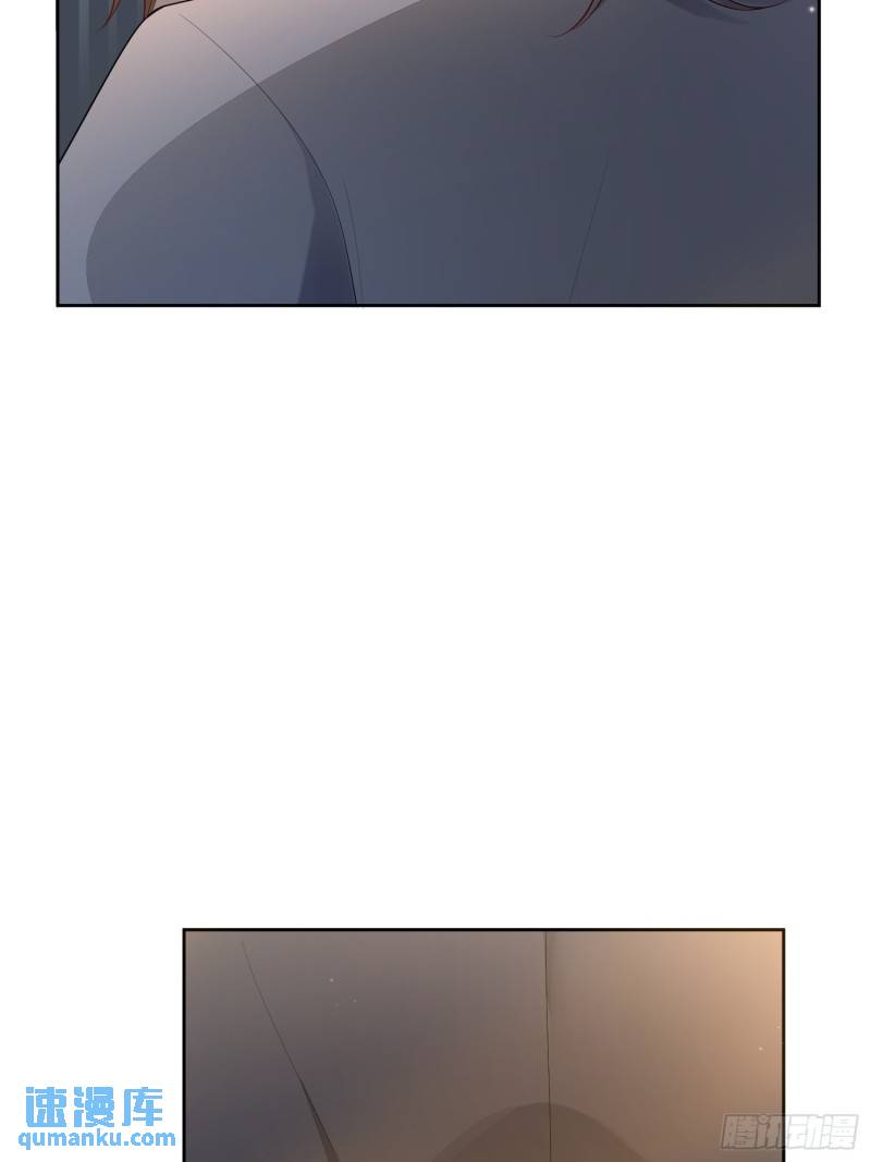 98 好酸-第99话
