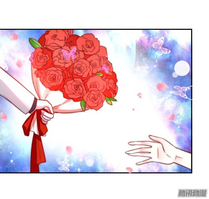 我对你的爱，不是美丽幻觉~-第95话