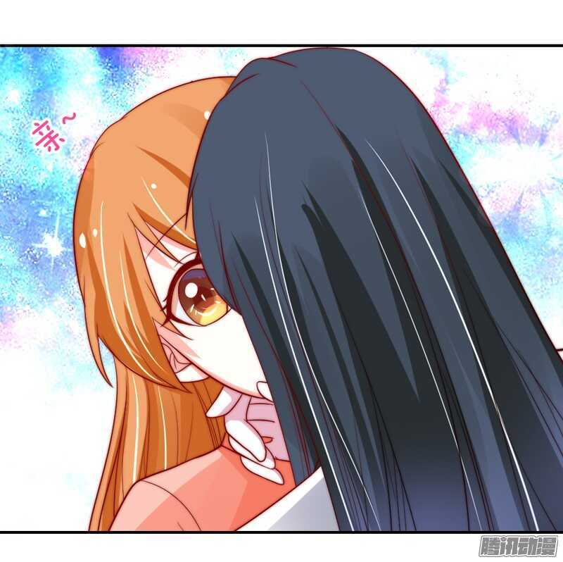 我对你的爱，不是美丽幻觉~-第95话