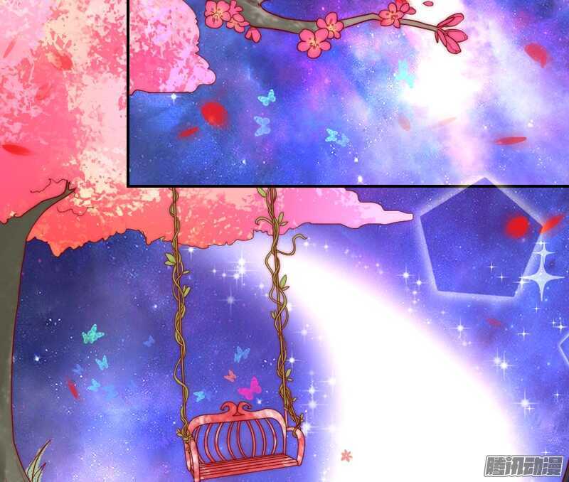 我对你的爱，不是美丽幻觉~-第95话