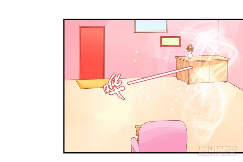 你生气了？-第101话