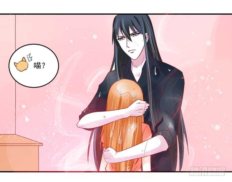 你生气了？-第101话