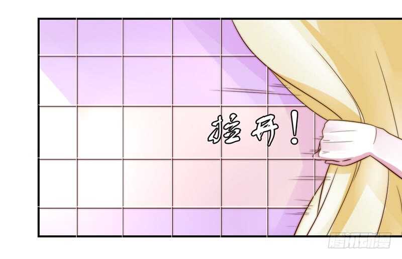 你生气了？-第101话