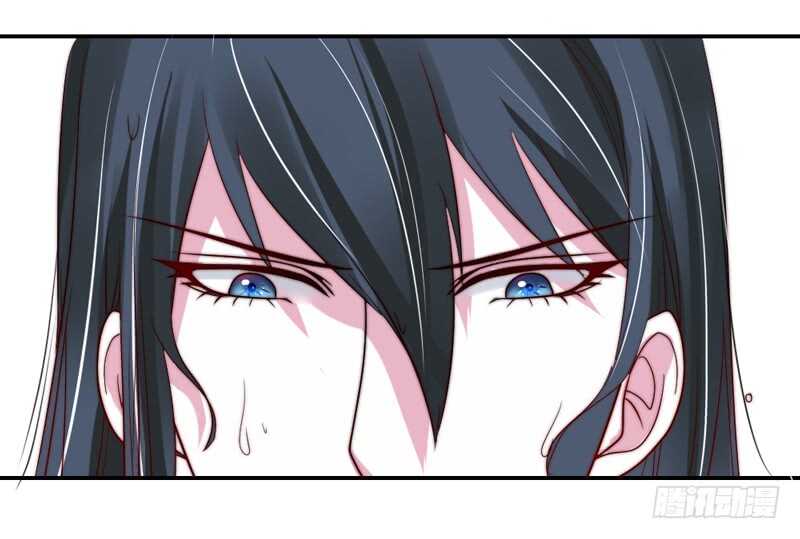 你生气了？-第101话