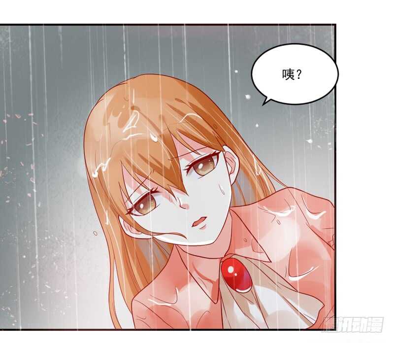你生气了？-第101话