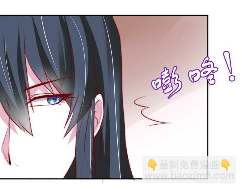 没有本王的回报么？-第103话