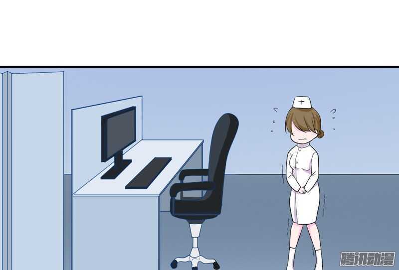 本王和他，你更喜欢谁？(1/2)-第105话