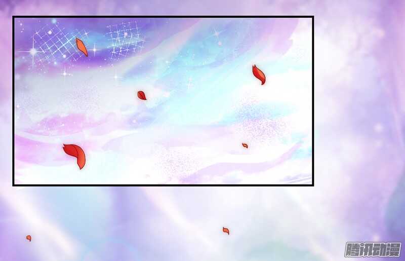 本王和他，你更喜欢谁？(1/2)-第105话