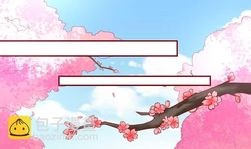 浪漫是什么颜色？(1/2)-第107话