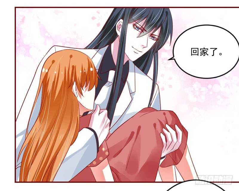 浪漫是什么颜色？(1/2)-第107话