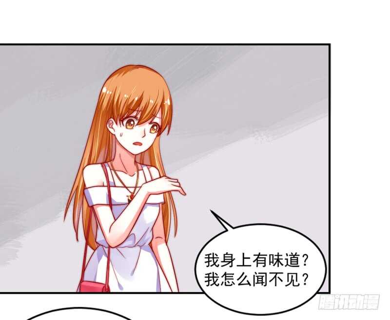 没有魔力的你，还能守护她吗(1/2)-第109话