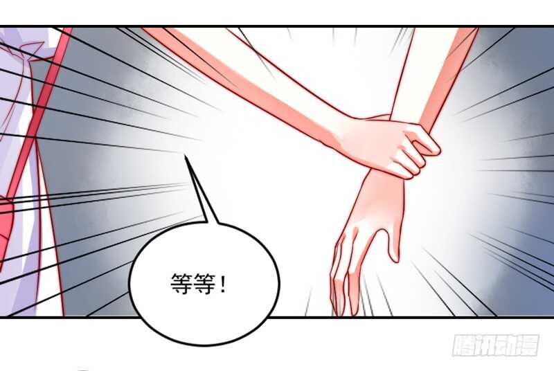 没有魔力的你，还能守护她吗(1/2)-第109话