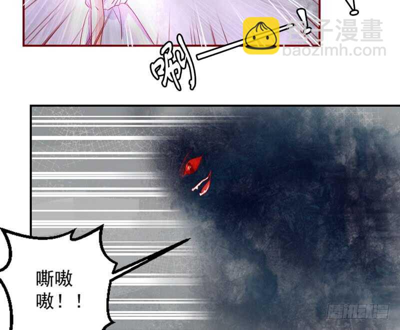 没有魔力的你，还能守护她吗(1/2)-第109话