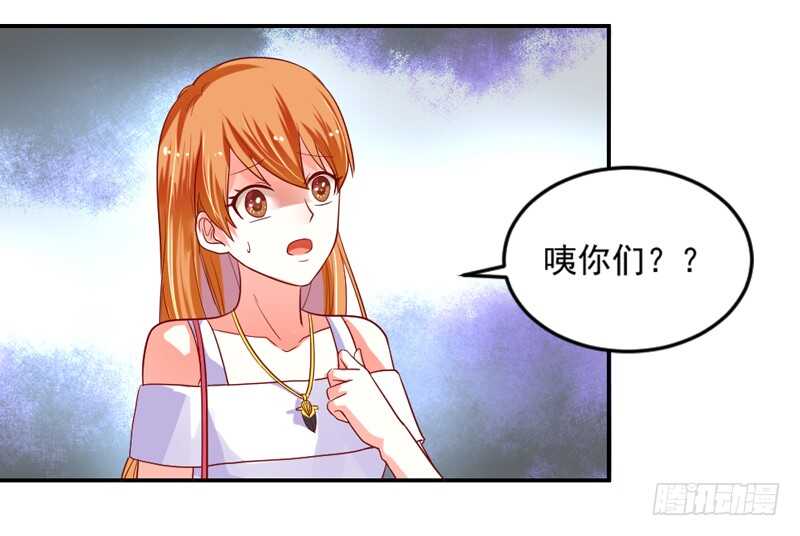 没有魔力的你，还能守护她吗(1/2)-第109话