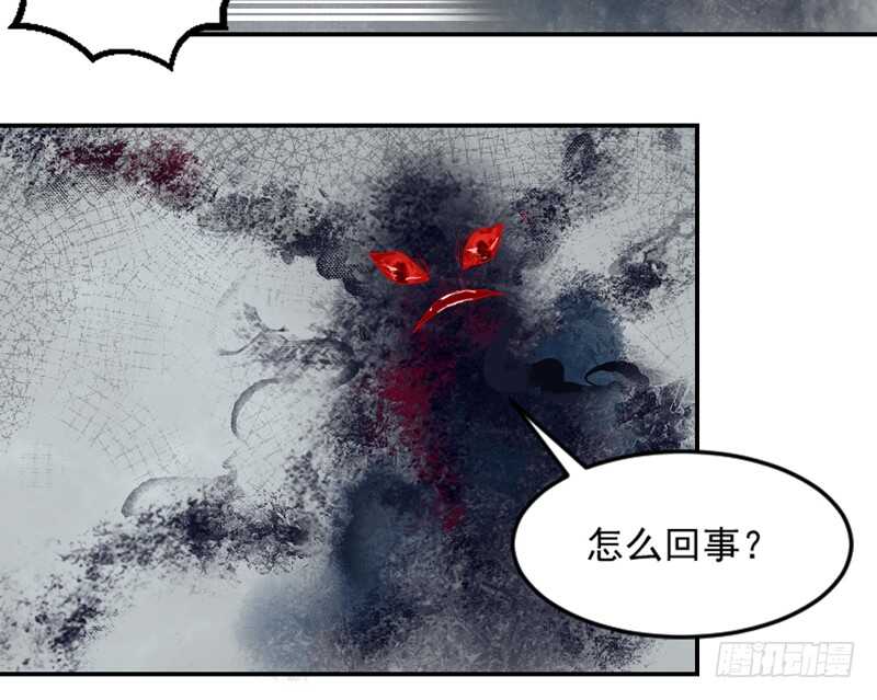 没有魔力的你，还能守护她吗(1/2)-第109话