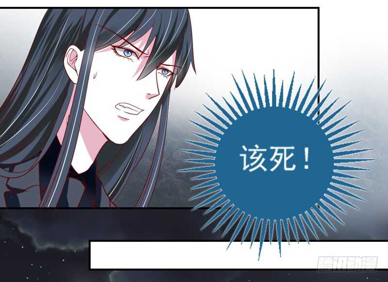 没有魔力的你，还能守护她吗(1/2)-第109话