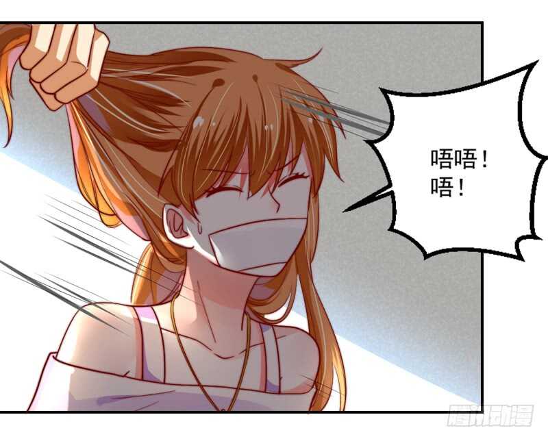 没有魔力的你，还能守护她吗(1/2)-第109话