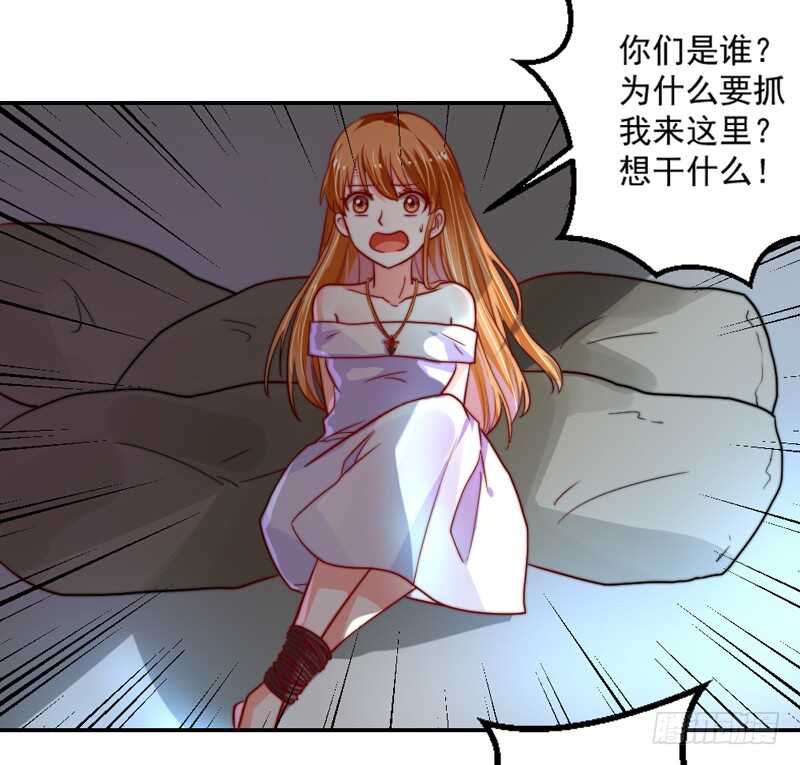 没有魔力的你，还能守护她吗(1/2)-第109话