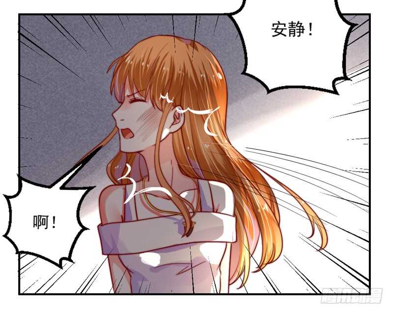 没有魔力的你，还能守护她吗(1/2)-第109话