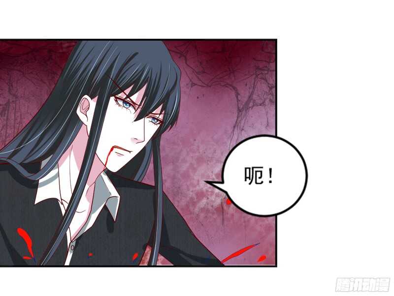 傻瓜，还不明白本王的真心吗？-第111话