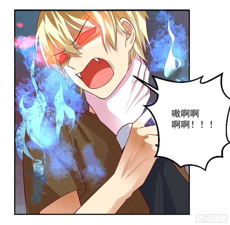 傻瓜，还不明白本王的真心吗？-第111话