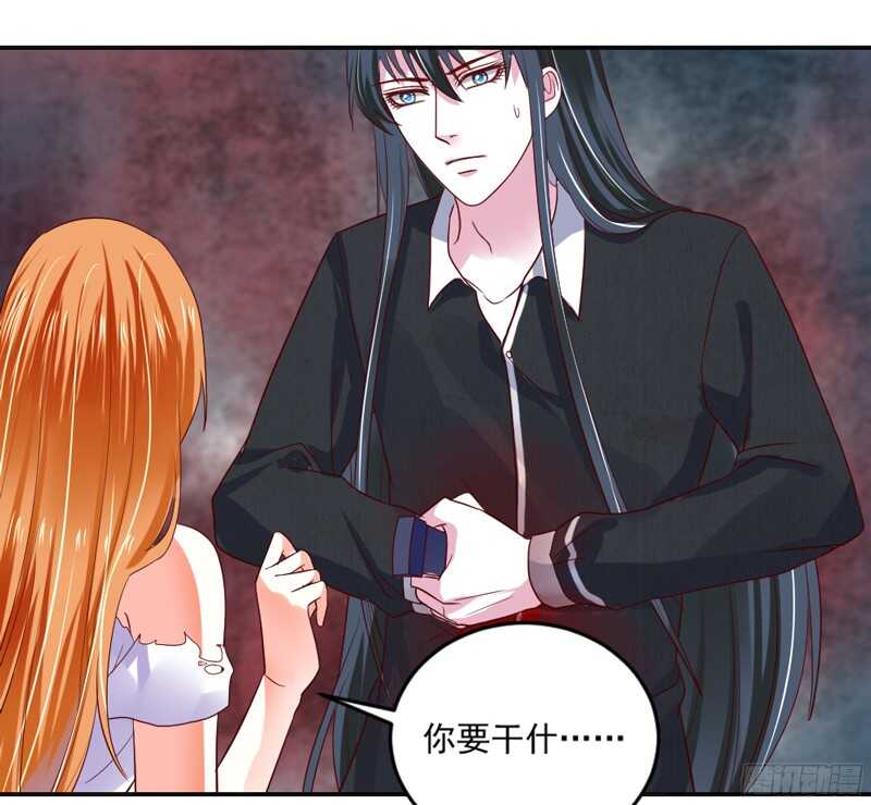 傻瓜，还不明白本王的真心吗？-第111话