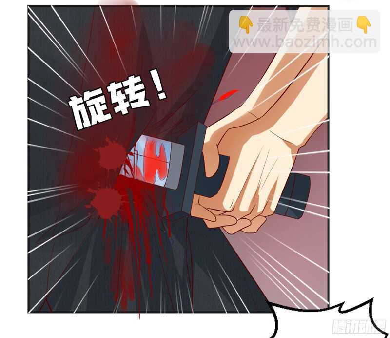 傻瓜，还不明白本王的真心吗？-第111话