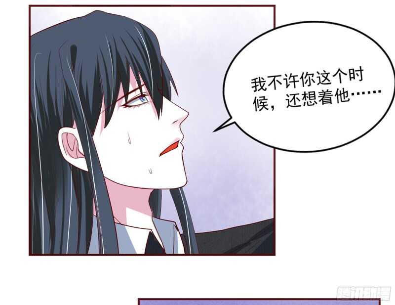 傻瓜，还不明白本王的真心吗？-第111话