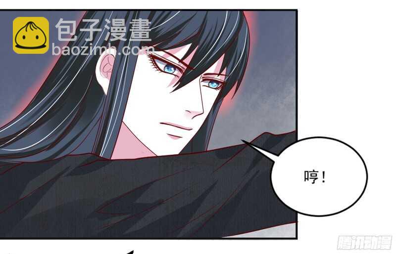 傻瓜，还不明白本王的真心吗？-第111话