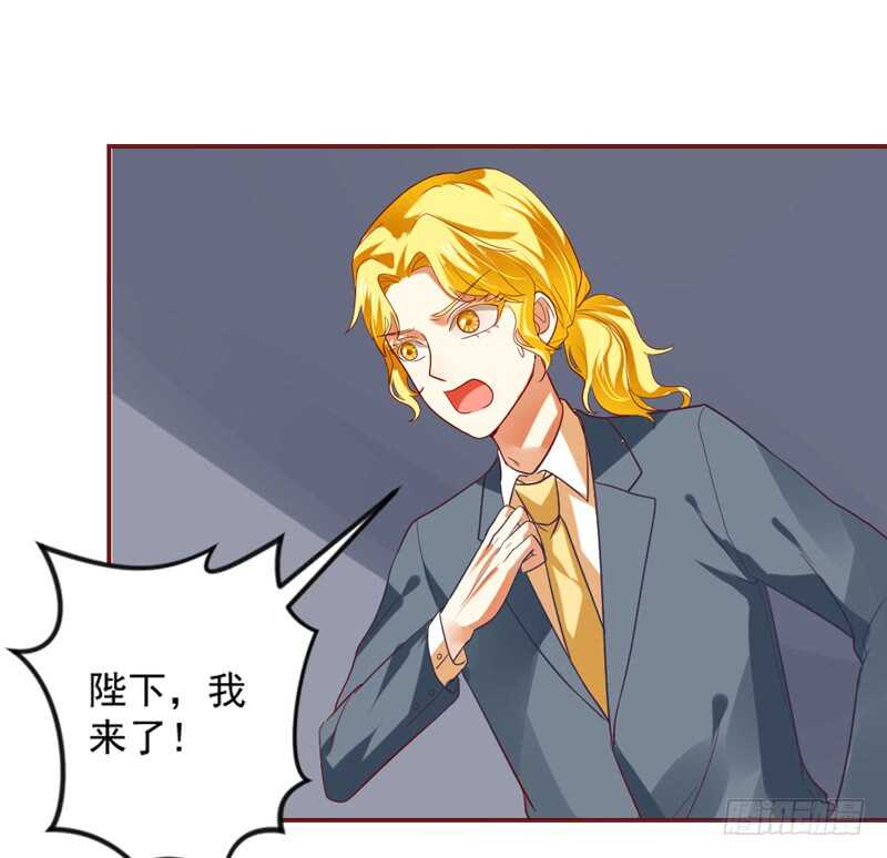 真心表白！甜甜的~-第113话