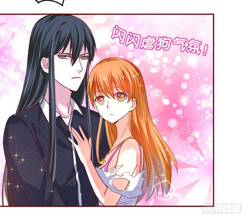 真心表白！甜甜的~-第113话