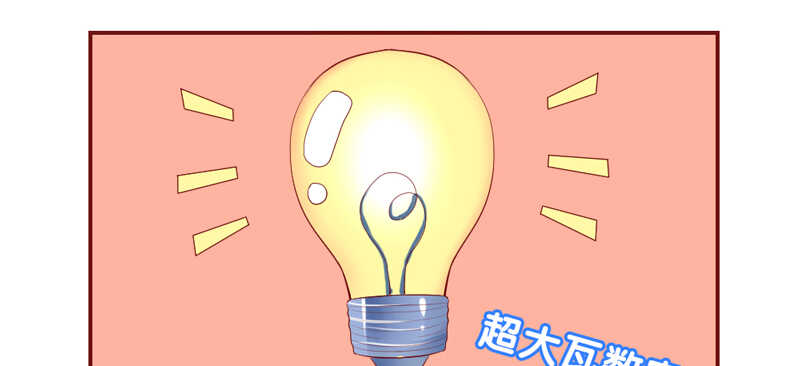 真心表白！甜甜的~-第113话
