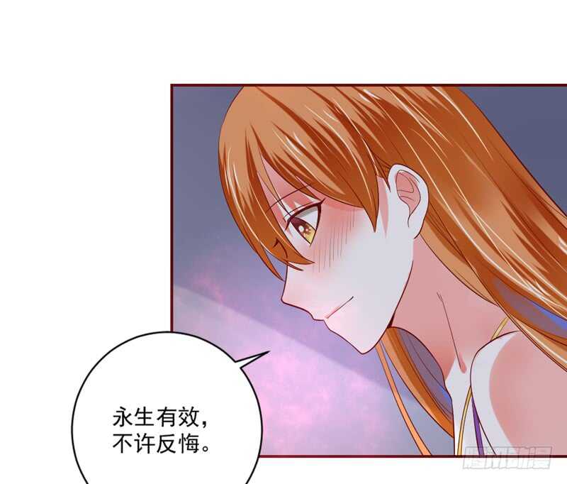 真心表白！甜甜的~-第113话