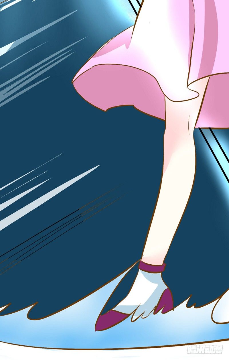 吻上额间的温柔(1/2)-第13话