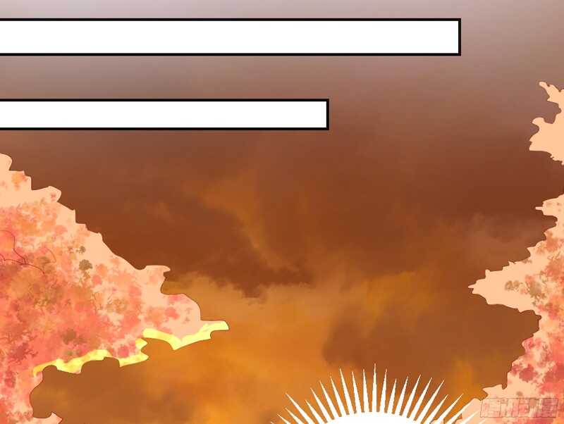 修罗场？本王才是她的现任男友-第117话