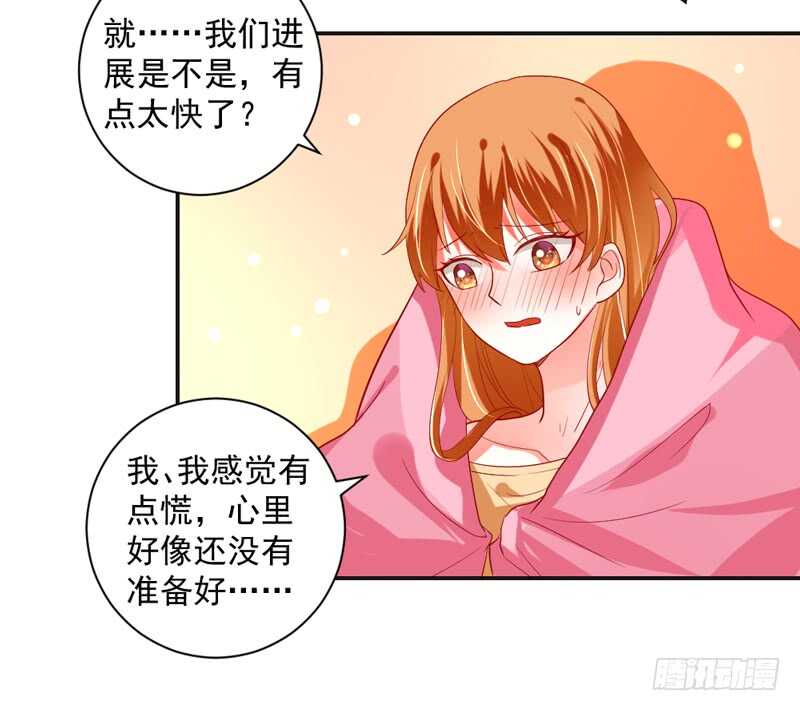 我说的都是真心话-第119话