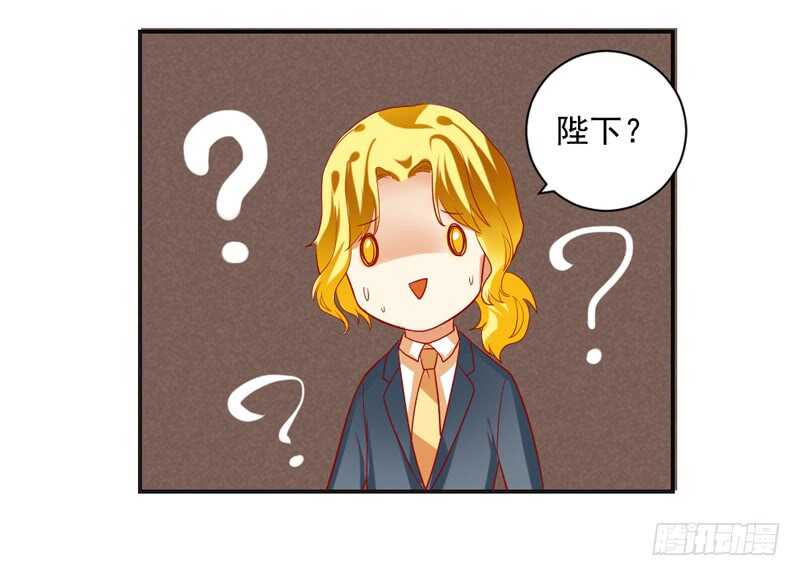 我说的都是真心话-第119话