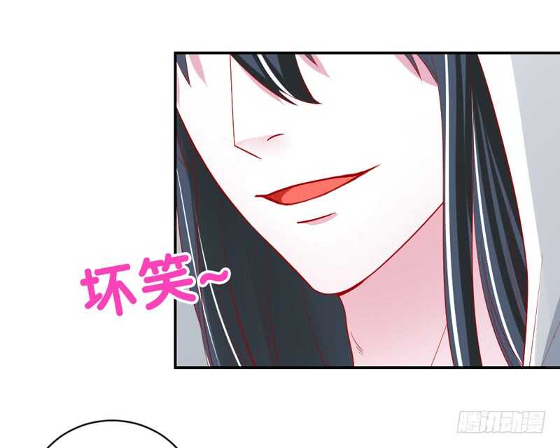 我说的都是真心话-第119话