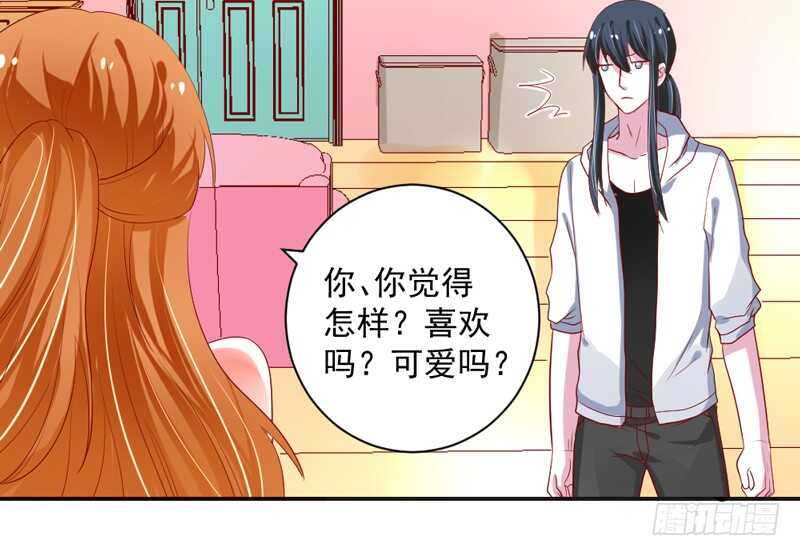 甜蜜暴击！打开约会的正确方法？-第121话